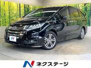 2016 HONDA OTHER