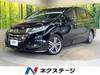 HONDA OTHER