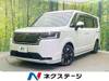 HONDA STEPWAGON