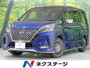 2022 NISSAN SERENA
