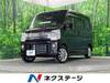 NISSAN OTHER
