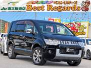 2014 MITSUBISHI OTHER