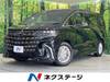 TOYOTA ALPHARD HYBRID