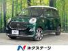 TOYOTA OTHER