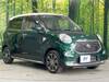 TOYOTA OTHER