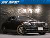 MERCEDES BENZ S CLASS