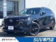 2025 MAZDA OTHER