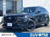 MAZDA OTHER