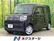 2022 SUZUKI SPACIA
