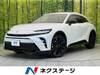 TOYOTA OTHER