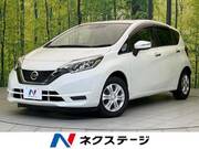 2016 NISSAN NOTE X