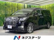 2017 TOYOTA ALPHARD 2.5S
