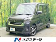 2017 NISSAN DAYZ ROOX