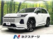 2026 TOYOTA RAV4 Z