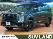 2024 MITSUBISHI OTHER