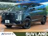 MITSUBISHI OTHER