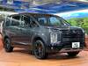 MITSUBISHI OTHER