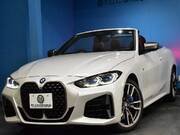 2023 BMW OTHER