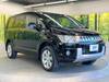 MITSUBISHI OTHER