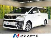 2020 TOYOTA VELLFIRE