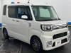 TOYOTA OTHER