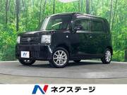 2014 TOYOTA PIXIS SPACE