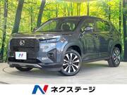 2024 HONDA OTHER