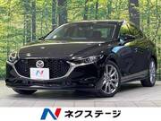 2020 MAZDA OTHER