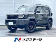 2026 TOYOTA OTHER