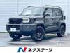 TOYOTA OTHER