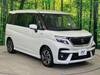 SUZUKI SOLIO BANDIT