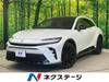 TOYOTA OTHER
