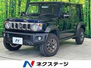 2025 SUZUKI OTHER