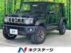 SUZUKI OTHER