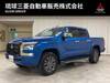 MITSUBISHI TRITON