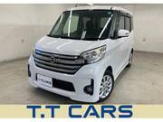 2015 NISSAN DAYZ ROOX