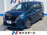 2023 NISSAN SERENA