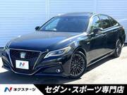 2020 TOYOTA CROWN HYBRID