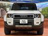 TOYOTA LANDCRUISER 250