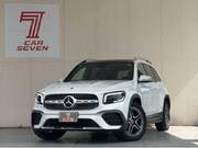2023 MERCEDES BENZ OTHER