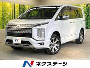 2024 MITSUBISHI OTHER
