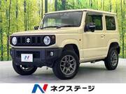 2023 SUZUKI JIMNY XC