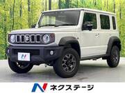 2026 SUZUKI OTHER