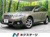SUBARU LEGACY OUTBACK