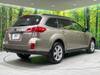 SUBARU LEGACY OUTBACK