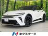 TOYOTA OTHER