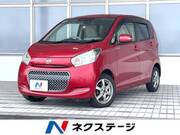 2016 NISSAN DAYZ