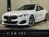 BMW 8 SERIES