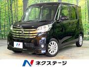 2015 NISSAN DAYZ ROOX