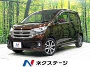 2015 NISSAN DAYZ